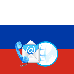 Russia Business Email Database